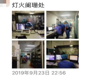 华西医院人才引进要求,华西医院医生招聘条件