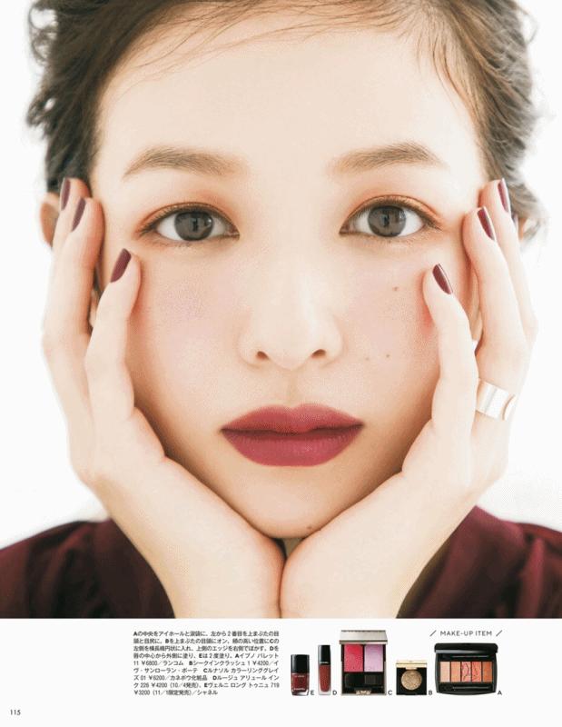 打破秋冬沉闷感单品,秋冬拒绝臃肿沉闷