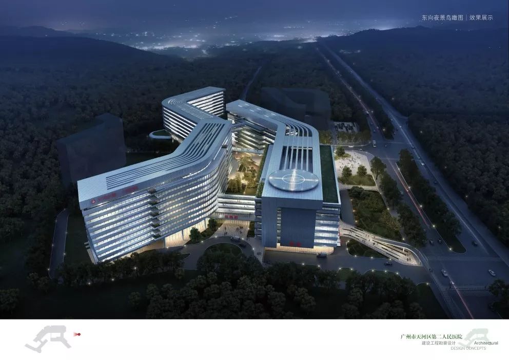 天河东部新建三级综合医院效果图,最新规划拟建三甲医院