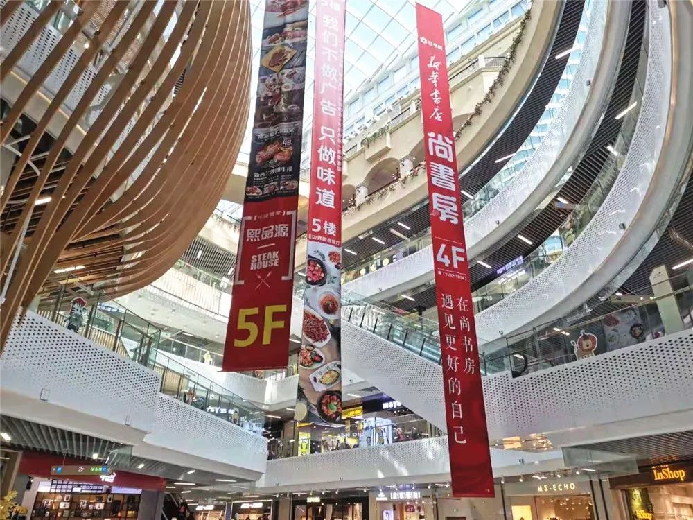 天地湾商业吾悦广场招商,天地湾商业广场城市更新