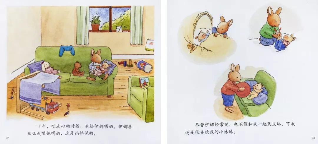 绘本30本,目前市面上最畅销的绘本系列