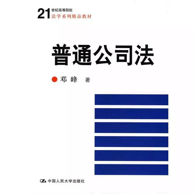 北大何帆推荐书籍,何帆的五十本书单
