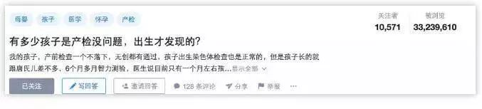 婴儿手脚畸形没查出来,新生儿手指畸形产检医院有责任么