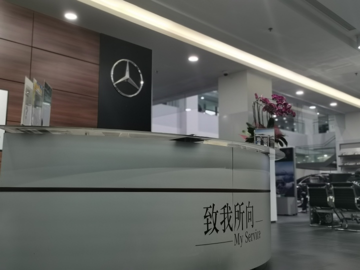 探访了淘宝城的这个邻居后，才明白为什么大家说奔驰的服务有温度