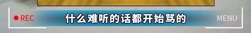 今天给大家曝光下“妇科男医生的秘密”
