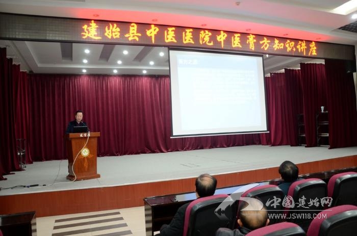 谭洪波医生简历,谭洪波医生怎么样