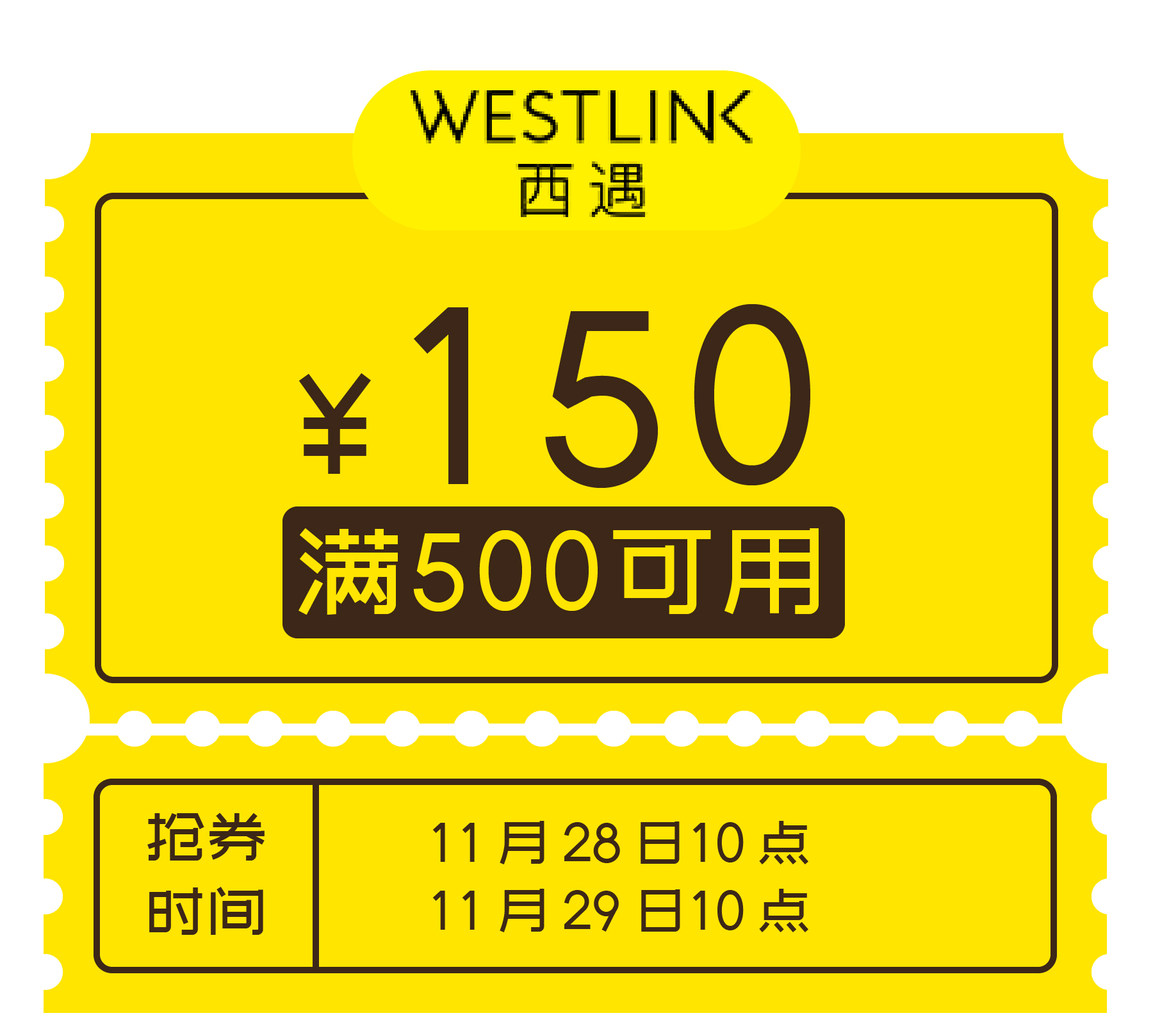 大牌好物5折购,大牌5折优惠