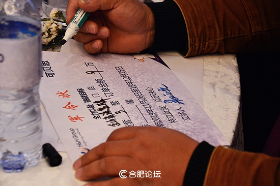 合生元可贝思羊奶粉好不好,合生元可贝思羊奶粉挑战赛入口