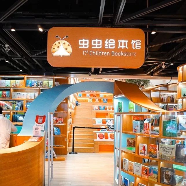 盒马深圳闭店多少家了 (深圳最大的盒马鲜生是哪家)