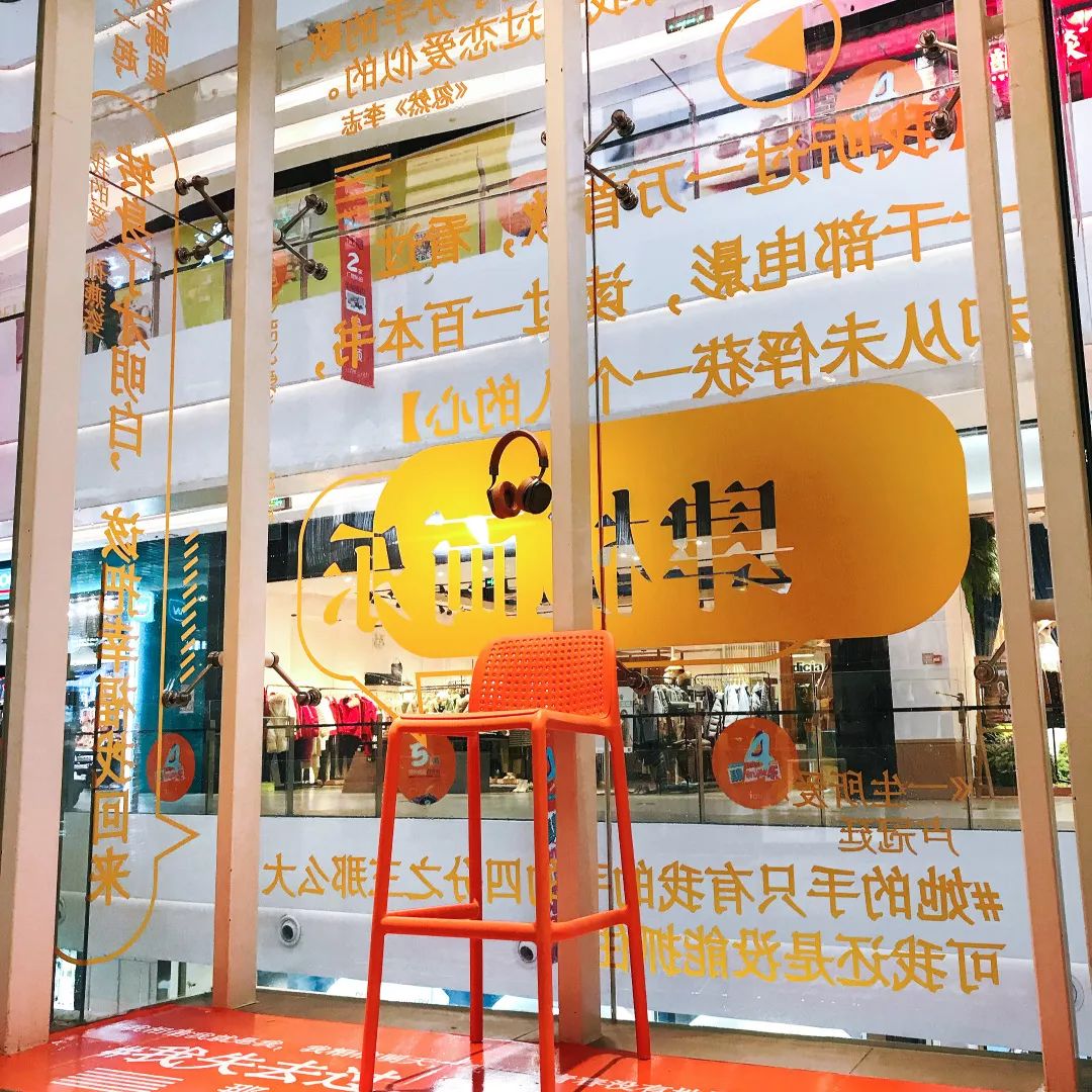 五折特价秒杀,五折低价秒杀