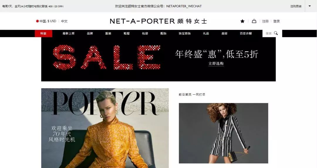 黑五海淘直邮关税,海淘黑五折扣攻略