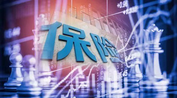 有金子干嘛不要？保险机构：A股补跌，当前是难得抄底机会，看好股市中长期表现