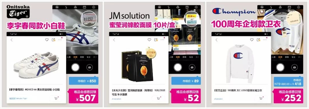 杨千嬅霍思燕初次见面,杨千嬅霍思燕撒狗粮