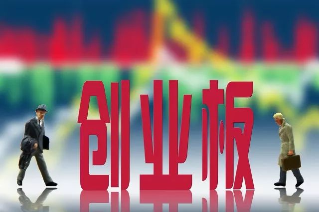 这家*京大南**学实控的公司，员工待遇丰厚，拟创业板IPO