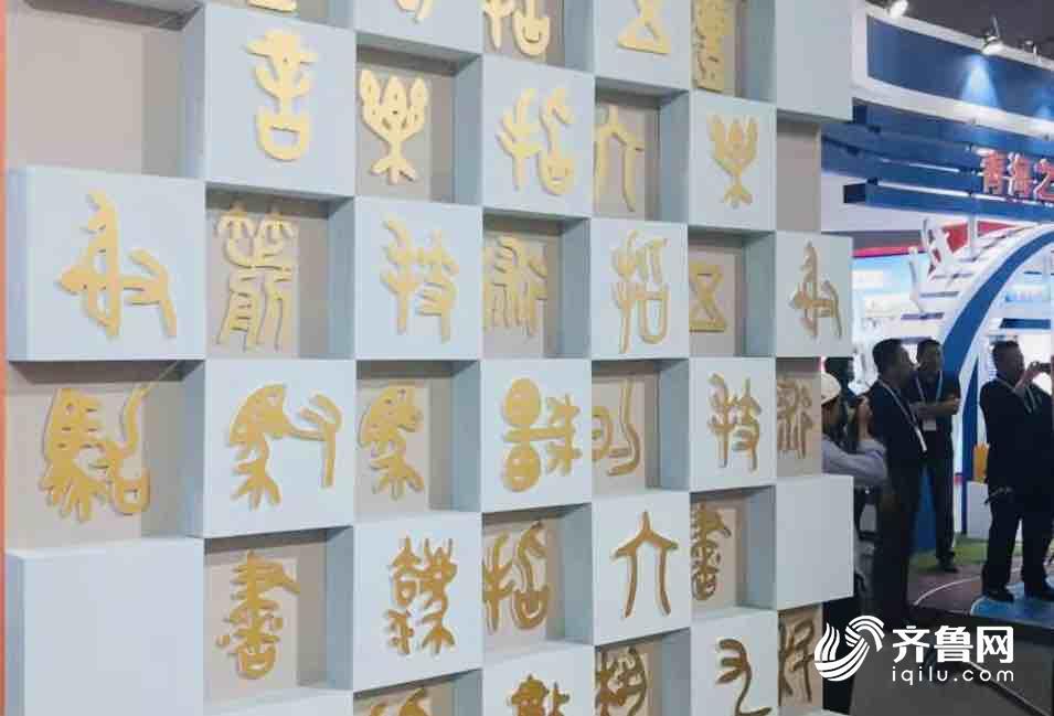 体育两博会开幕式,体育运动会超燃开幕