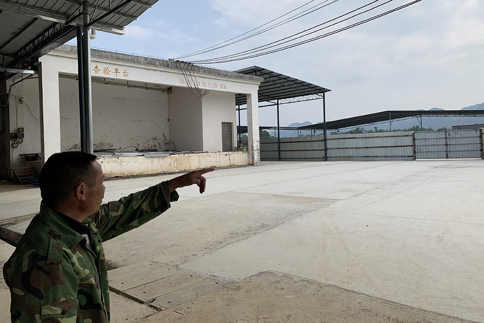 边贸与正关的区别,边贸的看法