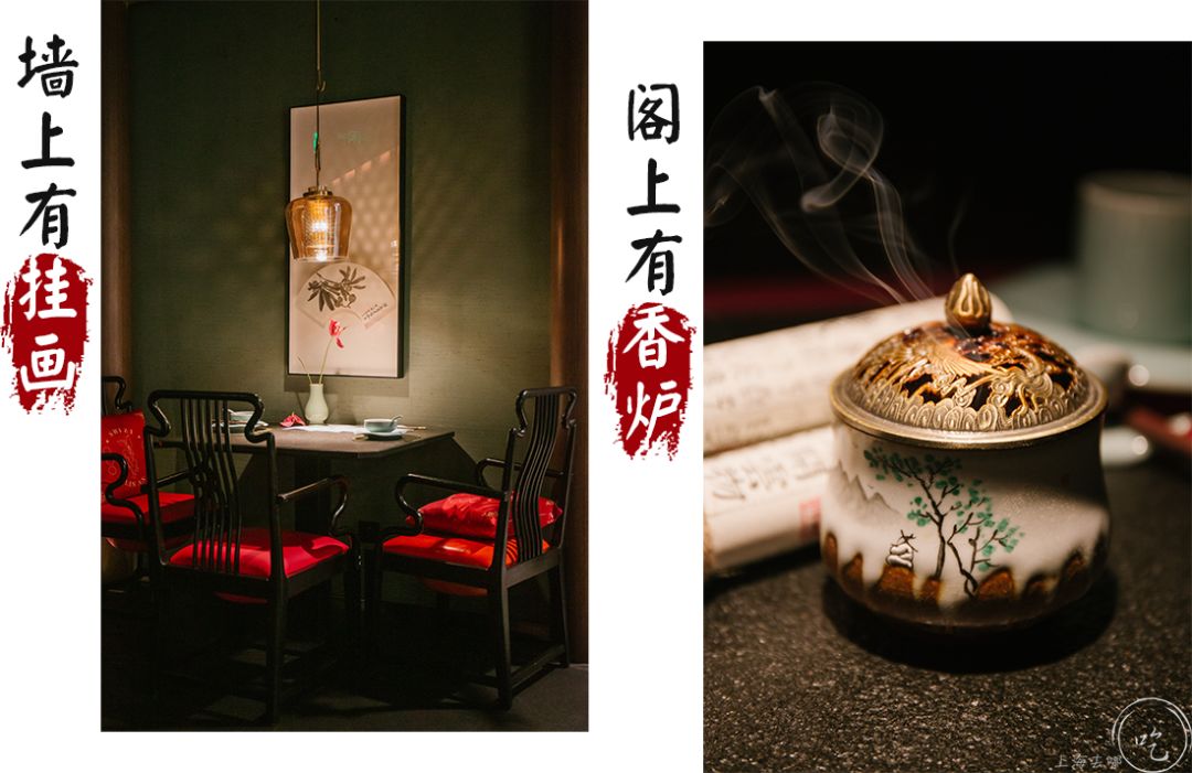 爆改人广300㎡，废了上百份手稿！终于重现千年“古风宋宴”