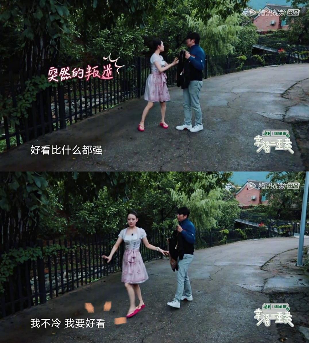 郎朗妻子的穿衣打扮,郎朗妻子穿搭