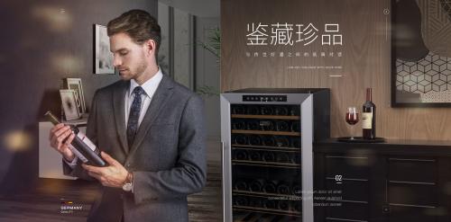 caso卡梭淘宝,卡梭红酒柜