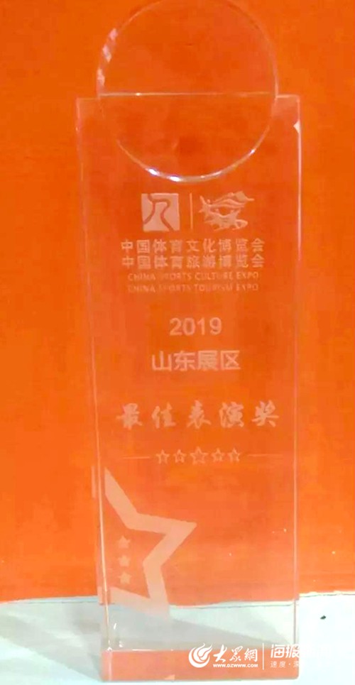 菏泽曹州武校足球队比赛,菏泽市曹州武校足球全国第三