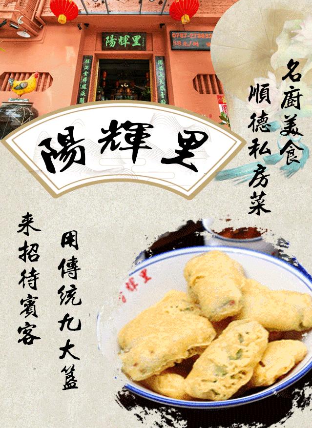 九大簋原视频,正宗九大簋