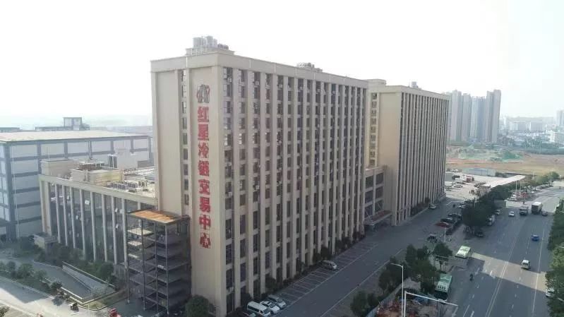 营商环境看雨花|雨花助力！湖南首家国家AA*级A**冷链物流企业拟明年上市