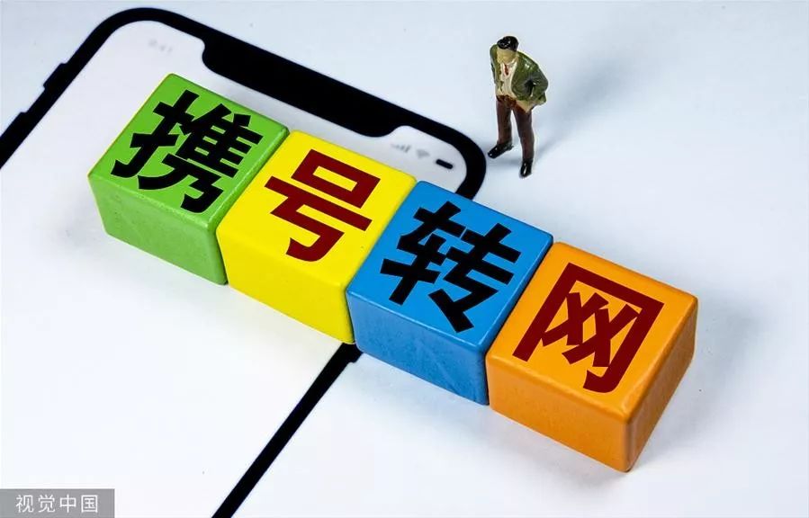 12月新规来了事关你的出行,12月份的防疫政策