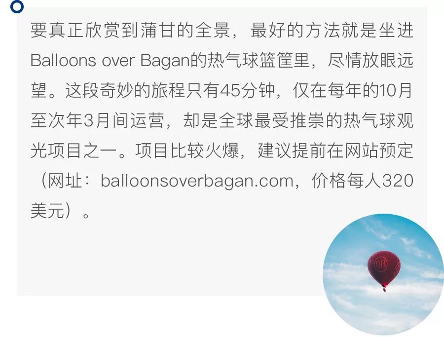 最近最火的东南亚国家,最近比较火的东南亚国家