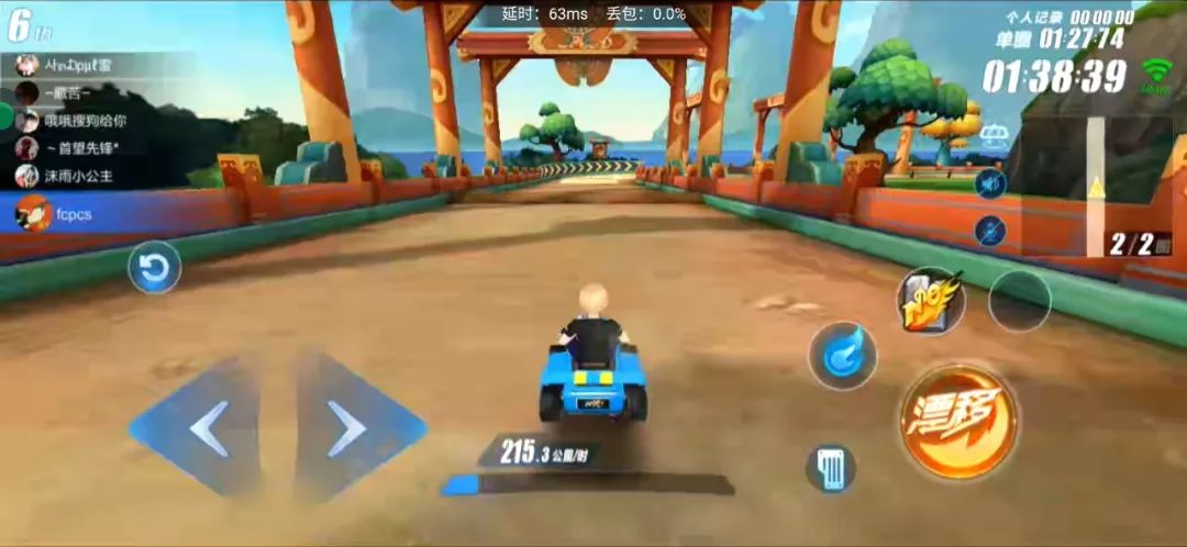 可以免下载免登录玩的吃鸡游戏,免费玩吃鸡王者无游戏时长的软件