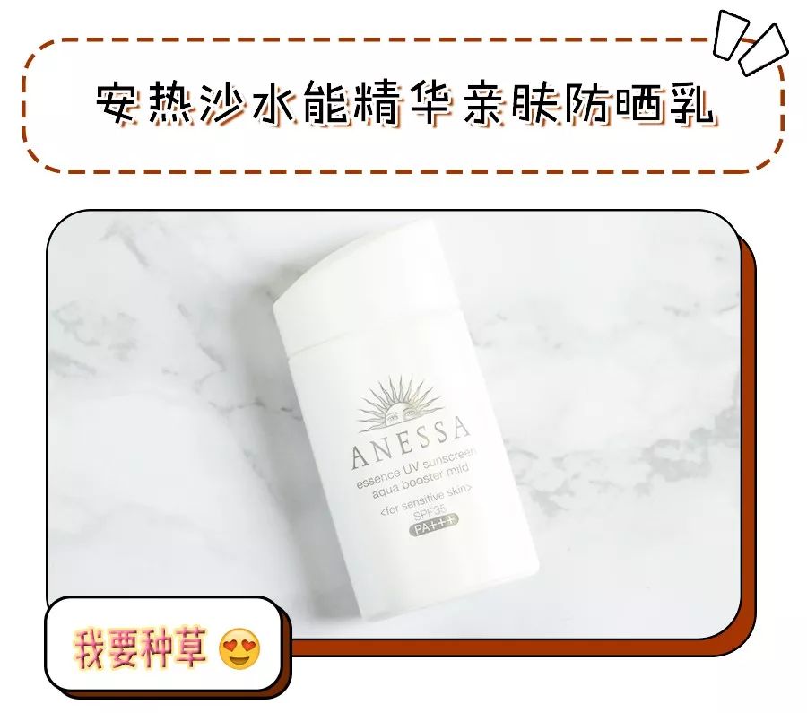 平民必买的5款好物,必买的十大好物