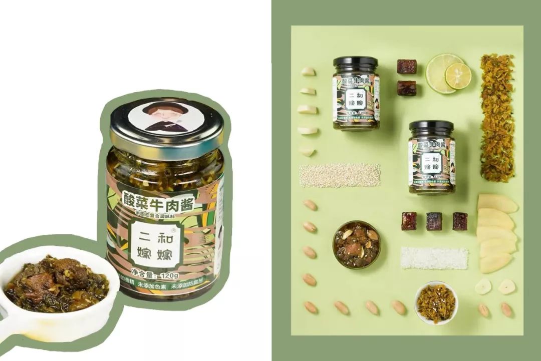 11月好物爆款,11月好物推荐最新爆款