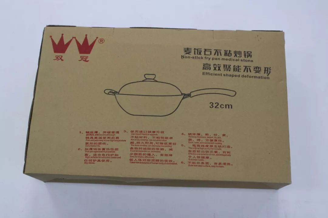 全网公认最好用无涂层铁锅爱仕达,爱仕达与炊大皇的铁锅哪个比较好