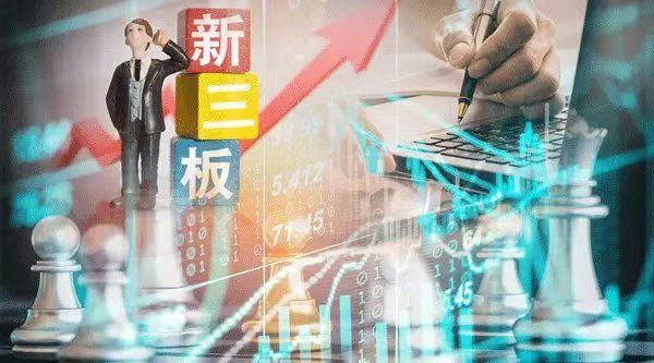 新三板指数最新调整,新三板引入做市商制度后是涨是跌