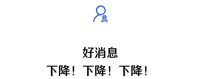 10个学生感染艾滋病,深圳市29名学生染上艾滋病