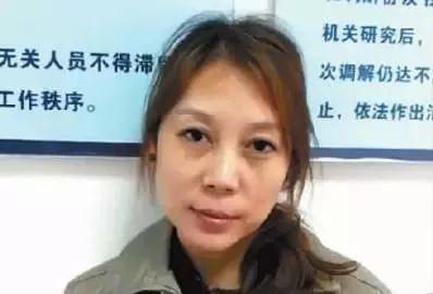 “仙人跳”*诱色**有钱人上钩，身背7条人命，潜逃20年：劳荣枝往事