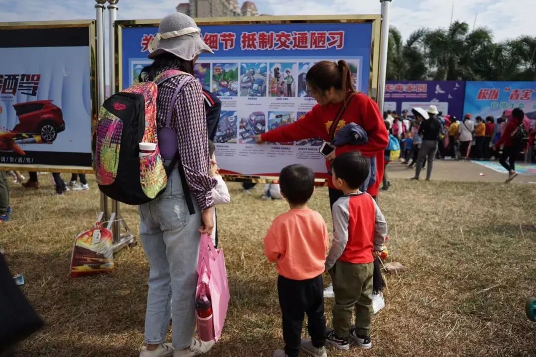 12月2日全国交通安全日视频宣传,第12个全国交通安全日宣传活动