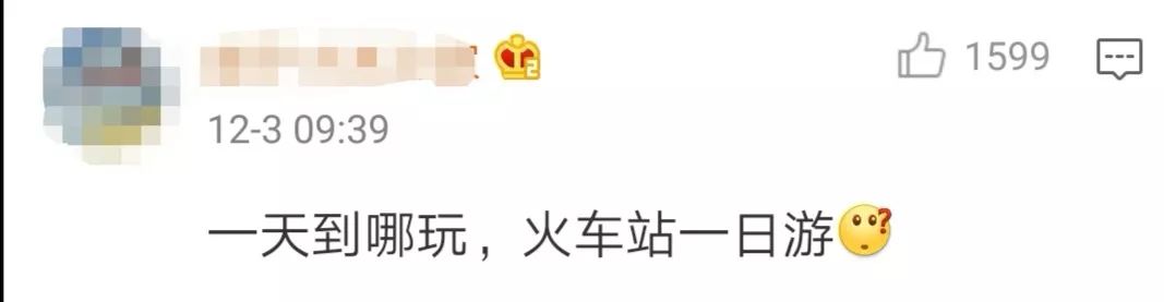 下个月放假13天请收好这份攻略,下个月要放假吗