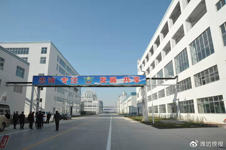 潍坊新旧动能转换寒亭,寿光新旧动能转换