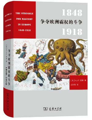 新书推荐经典必读,新书速递书籍