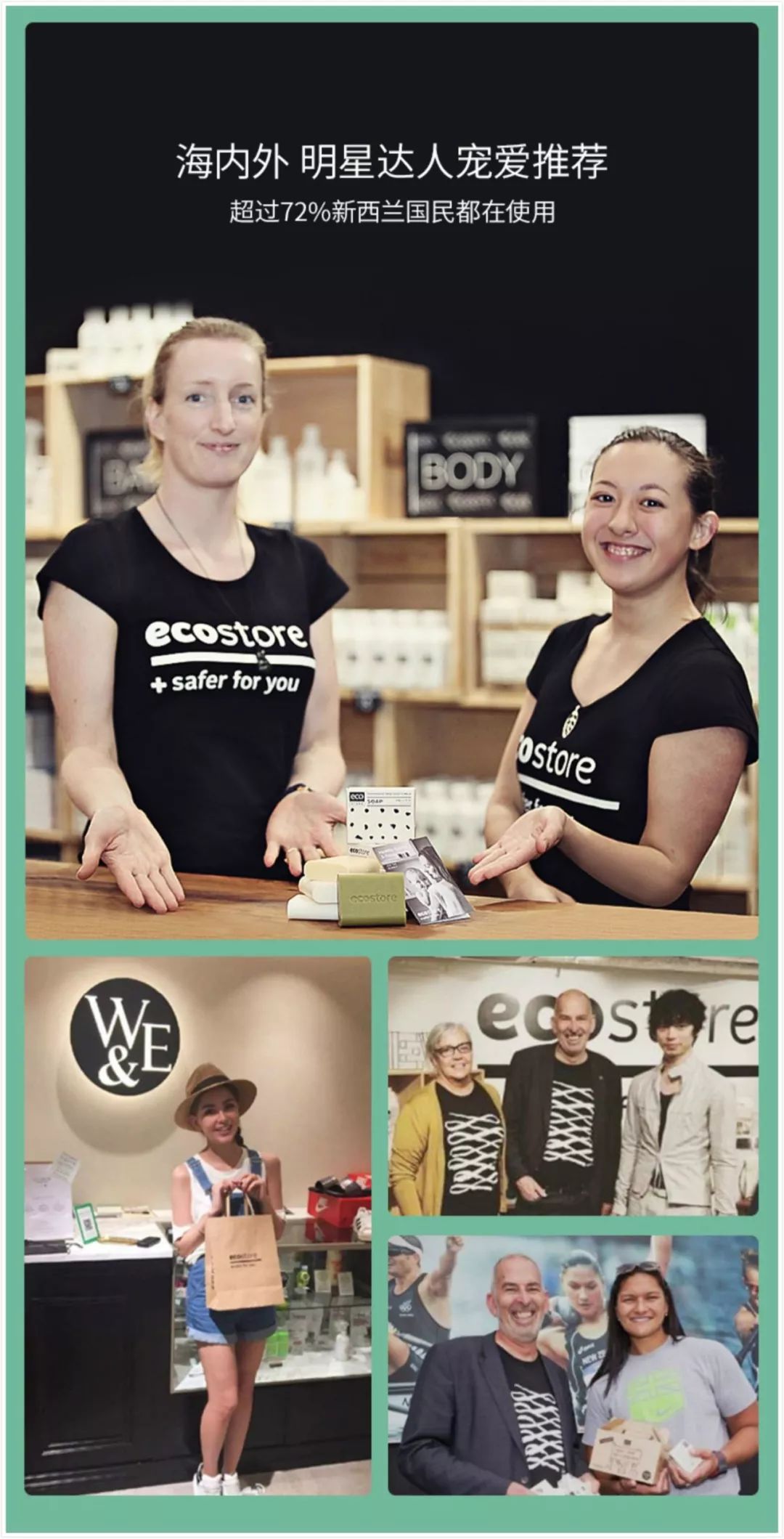 比较全能又比较温和的洗衣液,适合敏感肌用的香氛洗衣液作用