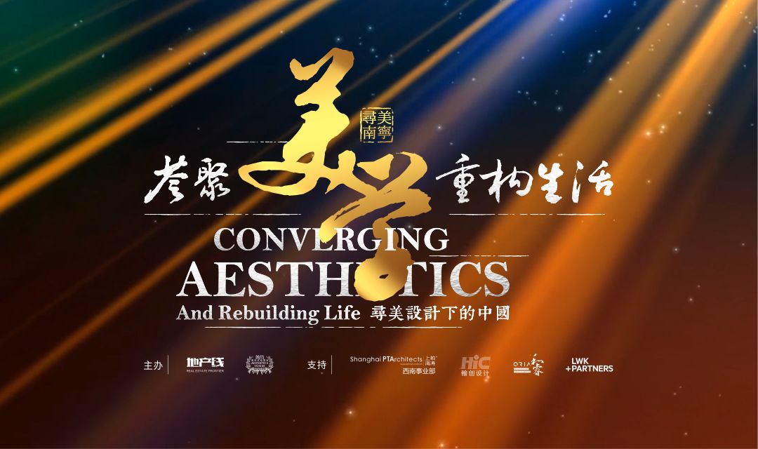 寻美设计工作室,寻美设计