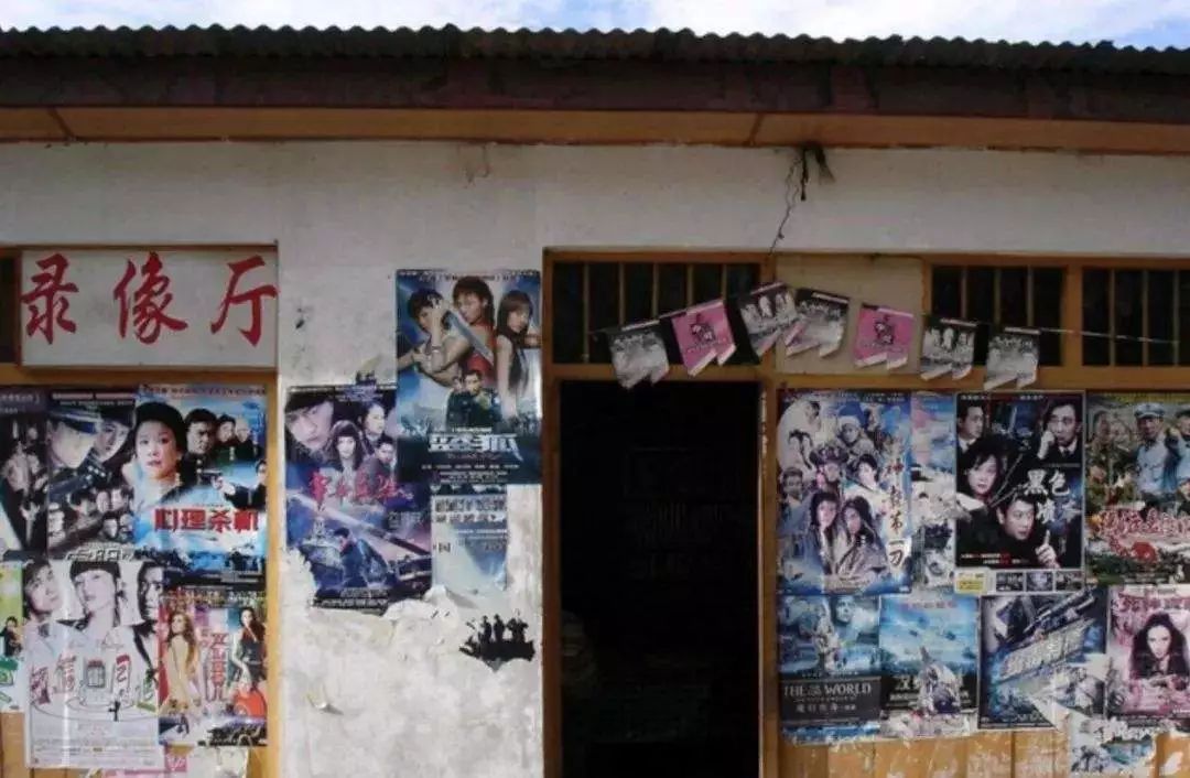 500多个影视网站被封杀!中国影迷离观影自由还有多远?