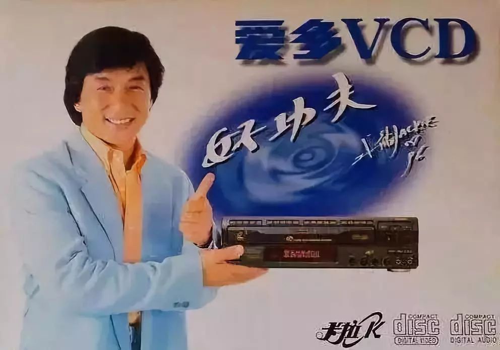 500多个影视网站被封杀！中国影迷离观影自由还有多远？