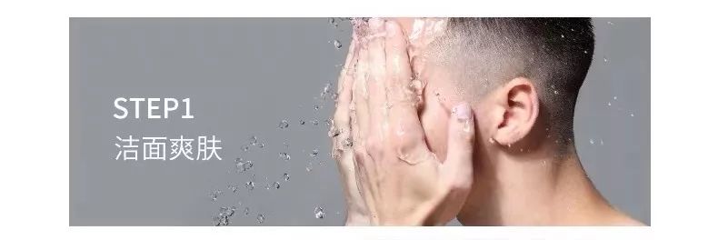 男士脸爆皮用什么保湿,男生秋冬脸上起皮用什么保湿