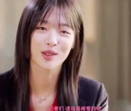 韩国偶像听华晨宇南屏晚钟,韩国爱豆唱华晨宇