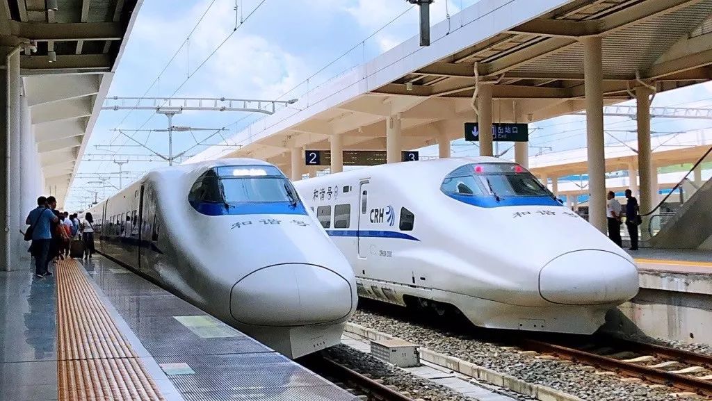 春运火车票1月12日开售预售多少天,2021年春运火车票订票时间表