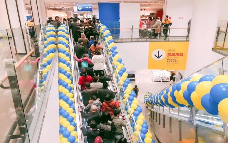 长沙宜家打卡攻略,周末溜娃打卡地