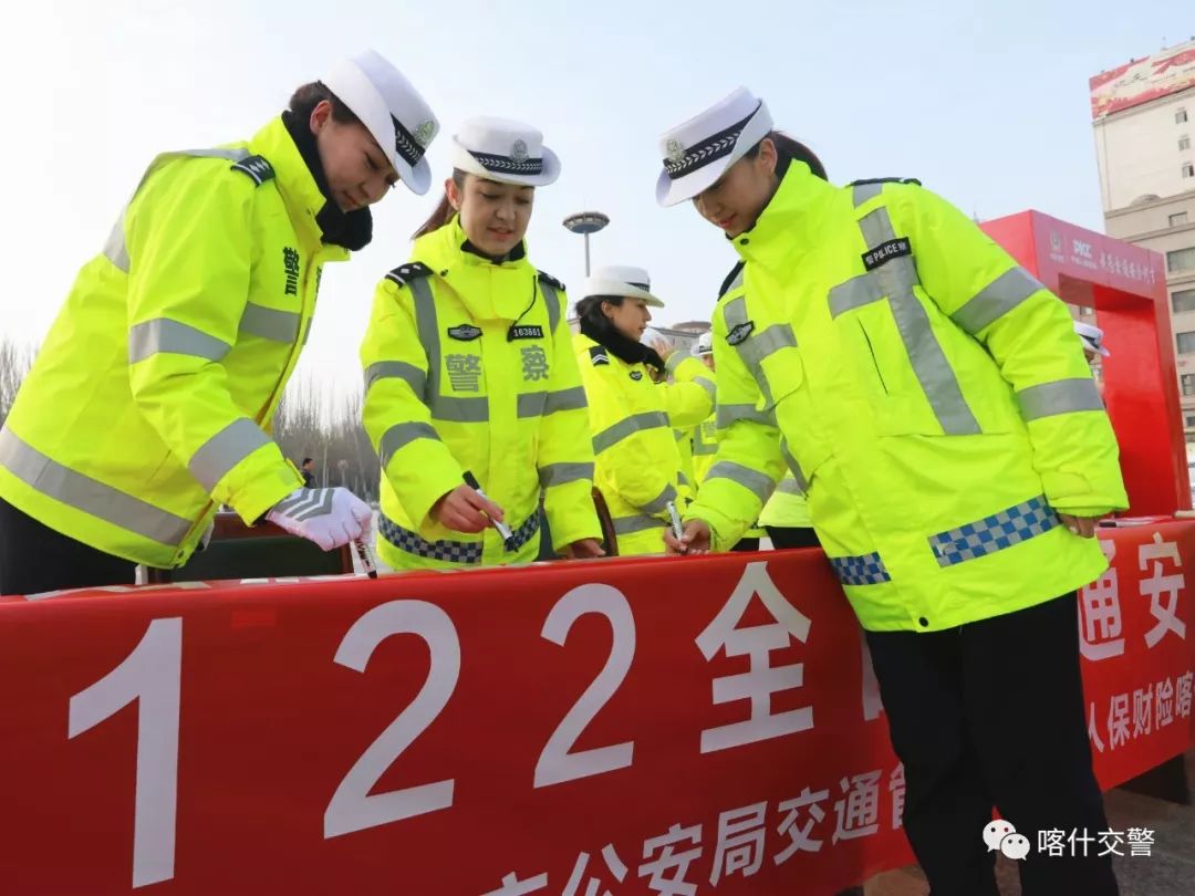 喀什地区麦盖提县驾校排名,喀什地区最好驾校