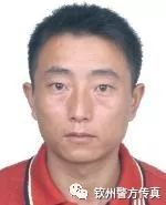 最高奖励10万元！钦州警方连续发布悬赏公告