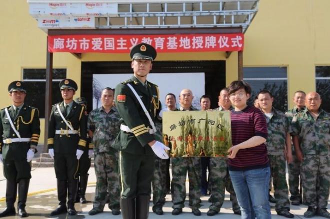 退役军人刘然亮自费建设“廊坊爱国主义教育示范基地”
